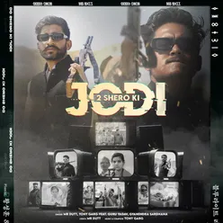 2 Shero Ki Jodi (feat. Guru Yadav, Gyanender Sardhana)